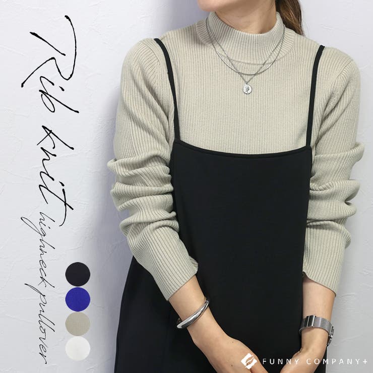 ハイネックリブ編みニットプルオーバー | FUNNY COMPANY＋  | 詳細画像1 