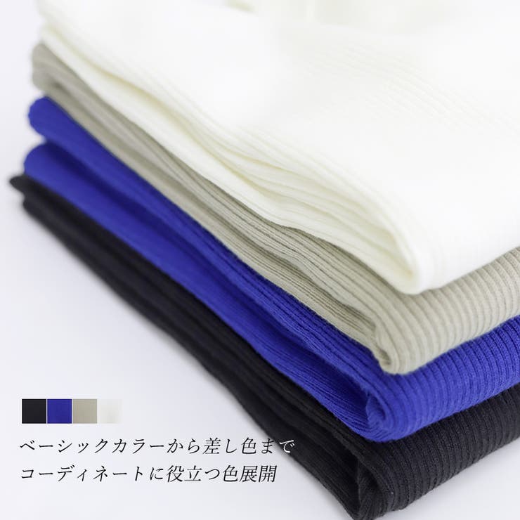 ハイネックリブ編みニットプルオーバー | FUNNY COMPANY＋  | 詳細画像8 