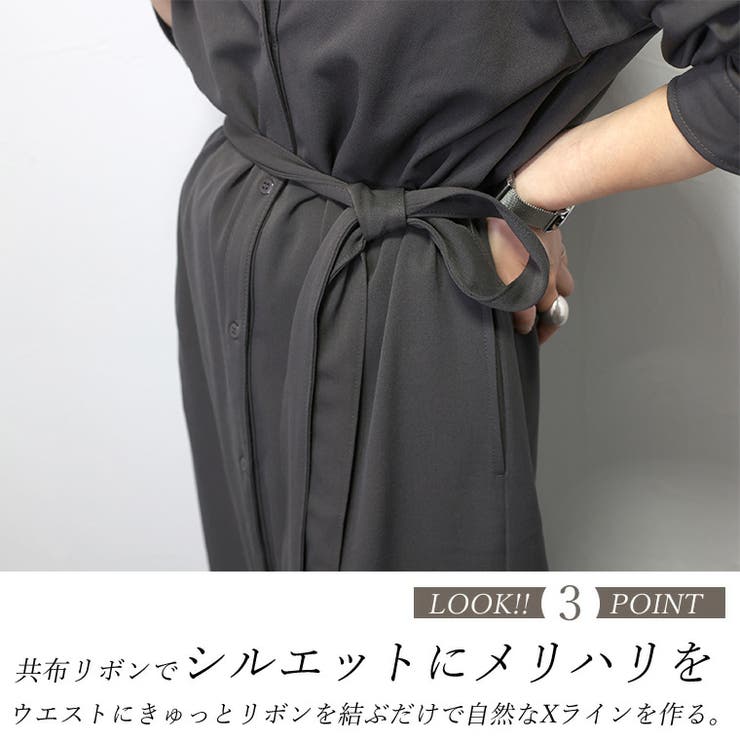 エステルスパンベルト付シャツワンピース | FUNNY COMPANY＋  | 詳細画像6 