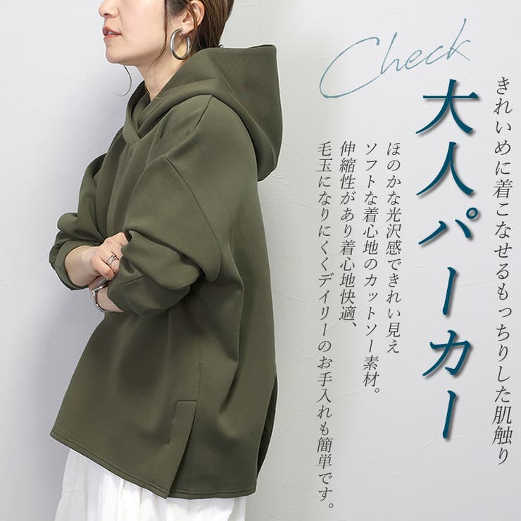 妖艶メルヘンbunny極限定 FR2 パーカー Mサイズ XLARGE CUNE