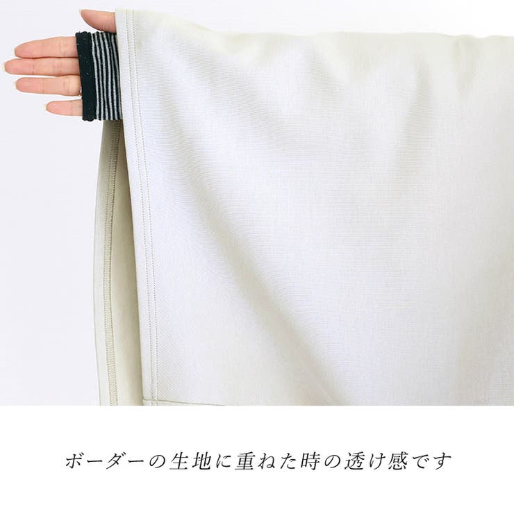 ダンボールリブ使いトッパーカーディガン