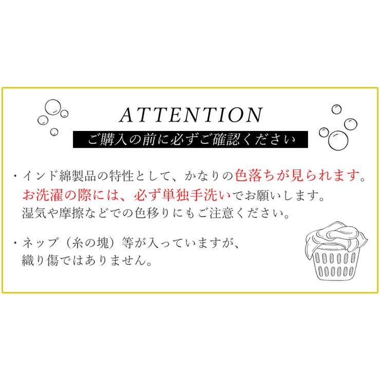 半袖スラブコットンドロスト前開きワンピース | FUNNY COMPANY＋  | 詳細画像11 