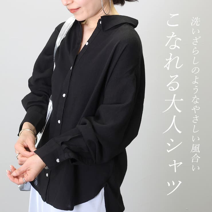 フレンチリネン長袖シャツ