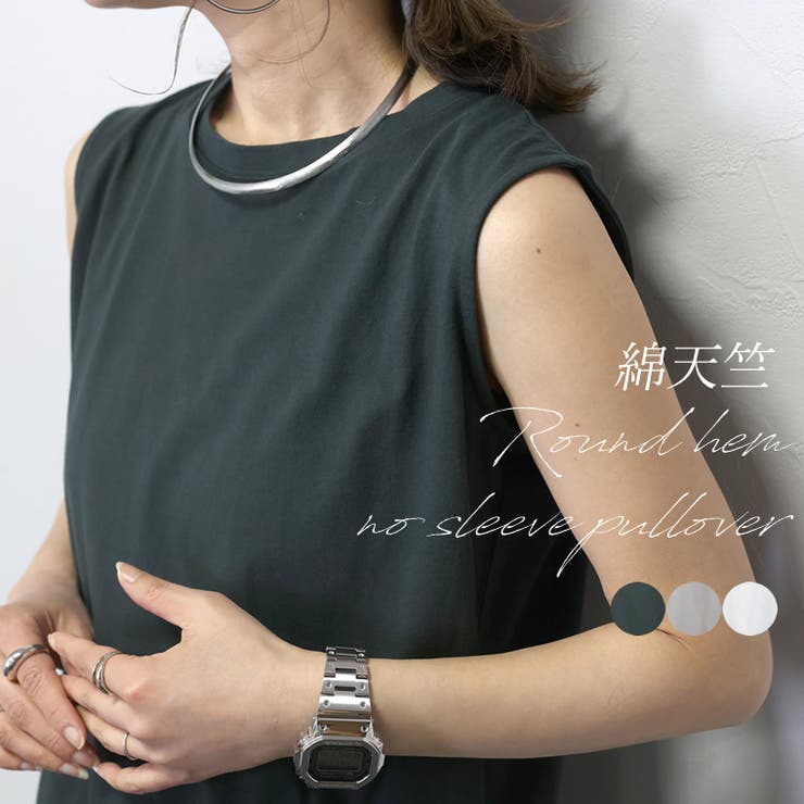 ラウンドヘム綿天竺ノースリーブプルオーバー | FUNNY COMPANY＋  | 詳細画像1 