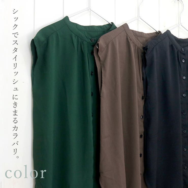 エステルジョーゼットプリーツタックバンドカラーブラウス | FUNNY COMPANY＋  | 詳細画像4 