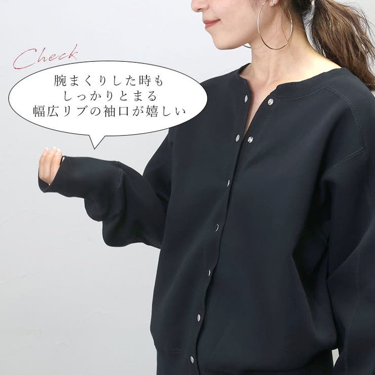 ダンボールドットボタン2WAYカーディガン[品番：FNYW0002751