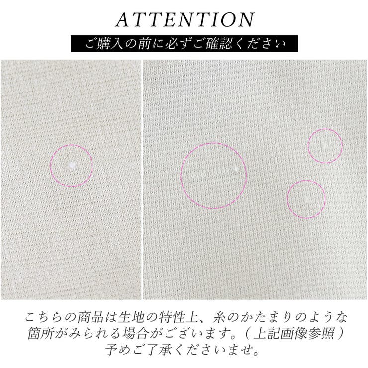ポンチボートネックコクーンプルオーバー