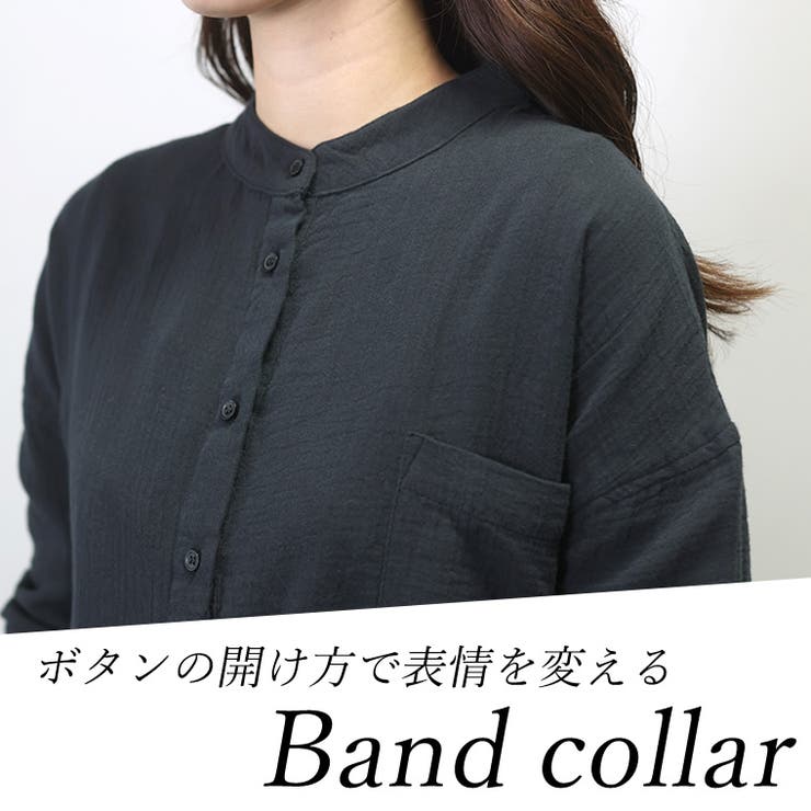 ダブルガーゼバンドカラー長袖シャツ