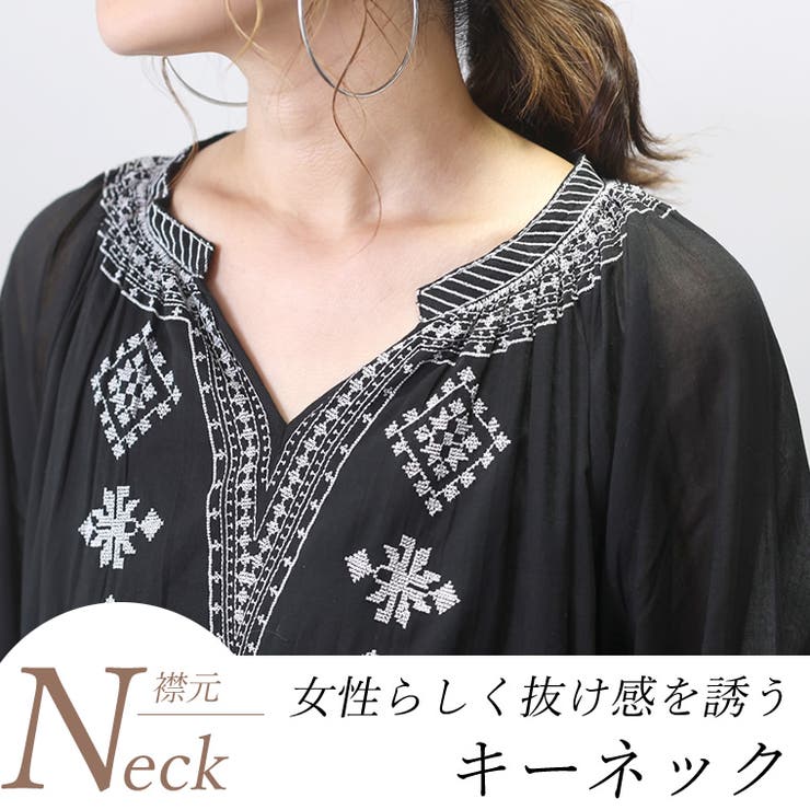 綿ボイル刺繍ロングワンピース