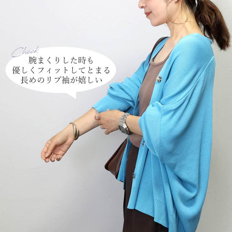 リネンライクVネック2WAYカーディガン[品番：FNYW0002389