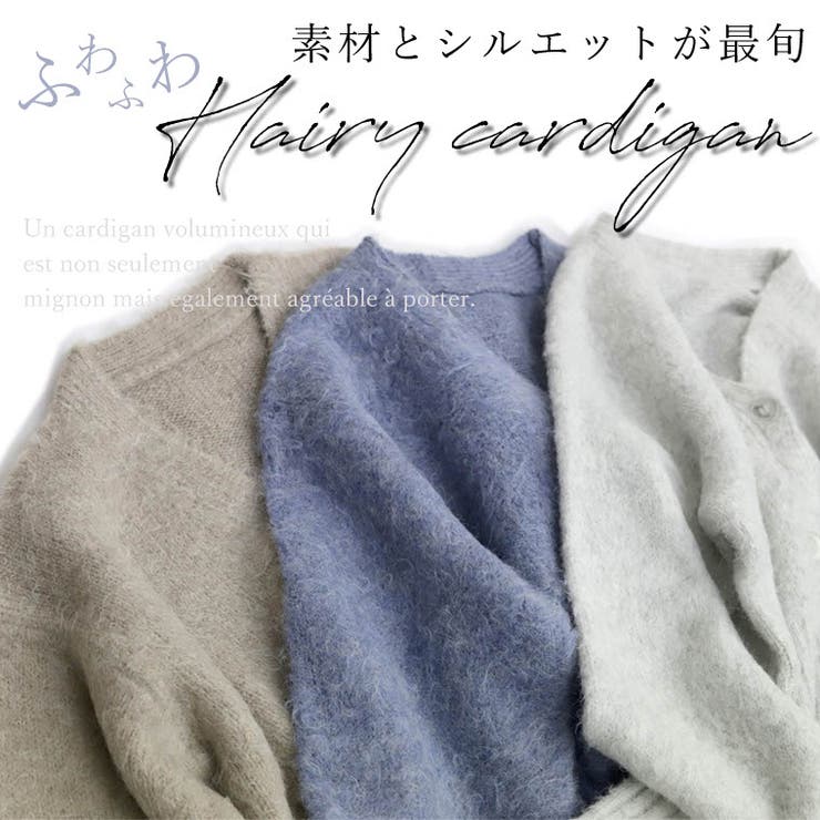 Cygne クリーム色 シャギージャケット　Yvonne st-john-k62jc31-yellow-jacket-