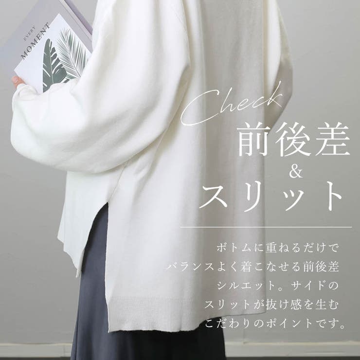 ゴム編みサイドスリットVネックカーディガン | FUNNY COMPANY＋  | 詳細画像9 