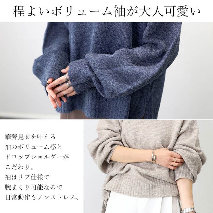 YENN FANCY YARN PO プルオーバー ミックスカラー 配信 YENN FANCY YARN PO プルオーバー ミックスカラー 配信