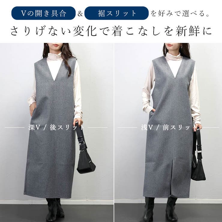 セール】【丈が選べる2サイズ展開】アソートキャミワンピース