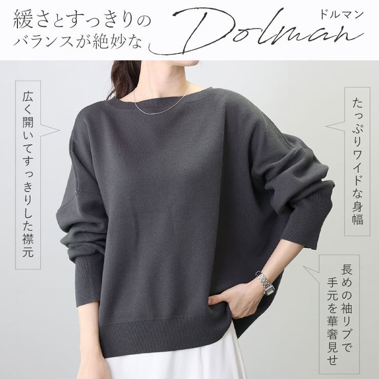 2WAYジャガードロゴニットプルオーバー[品番：FNYW0003425