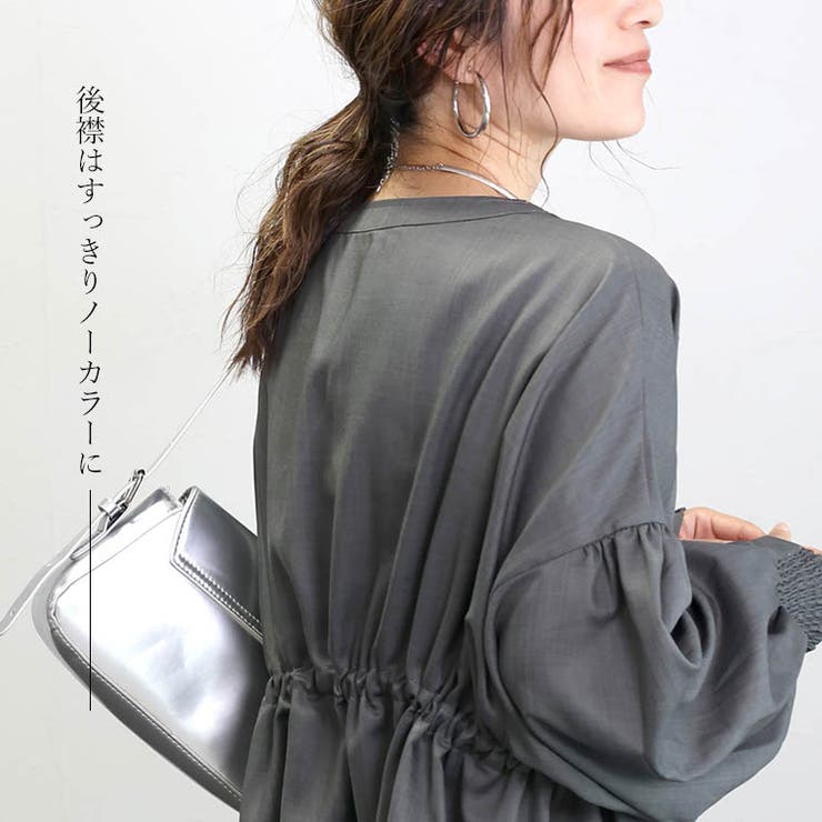 長袖オープンカラー杢無地ドロストブラウス[品番：FNYW0003424