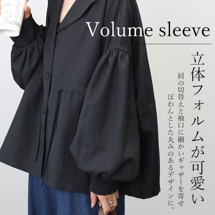 長袖オープンカラー杢無地ドロストブラウス[品番：FNYW0003424