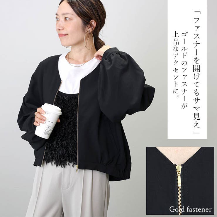袖ボリュームVネックライトブルゾン[品番：FNYW0003449]｜FUNNY