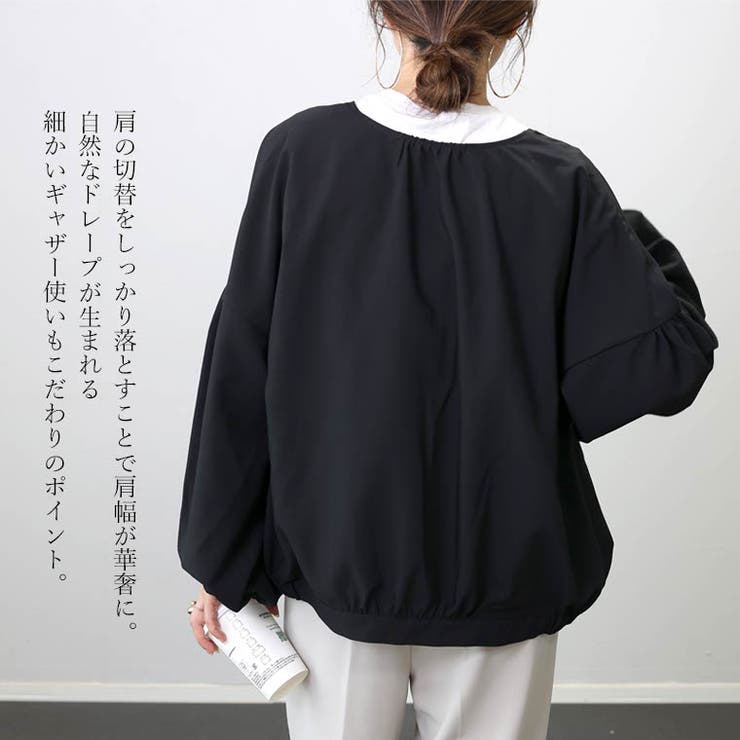 袖ボリュームVネックライトブルゾン[品番：FNYW0003449]｜FUNNY