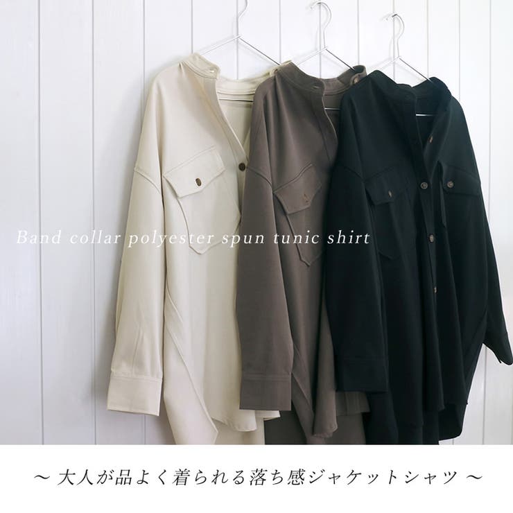 バンドカラーエステルスパンシャツチュニック | FUNNY COMPANY＋  | 詳細画像2 