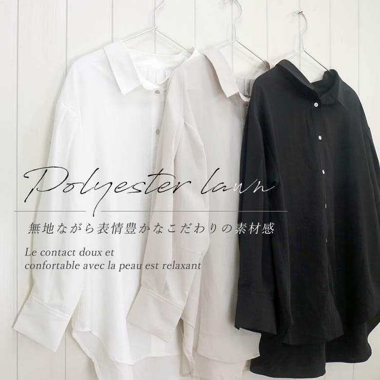 エステルローンタックスリーブシャツ | FUNNY COMPANY＋  | 詳細画像2 