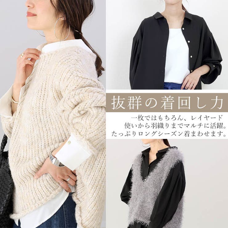 エステルローンタックスリーブシャツ | FUNNY COMPANY＋  | 詳細画像5 