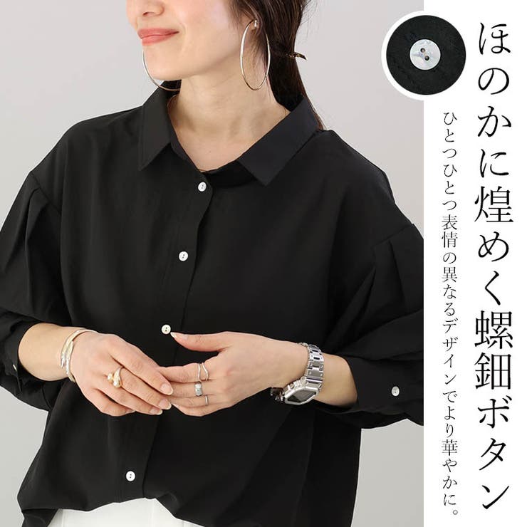 エステルローンタックスリーブシャツ | FUNNY COMPANY＋  | 詳細画像8 