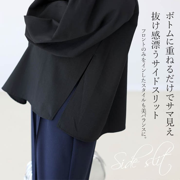 後ろボタン袖シャーリングブラウス[品番：FNYW0002696]｜FUNNY
