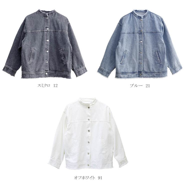 ❁⃘00s fairygrunge ペイントデニムジャケット coquette - メルカリ