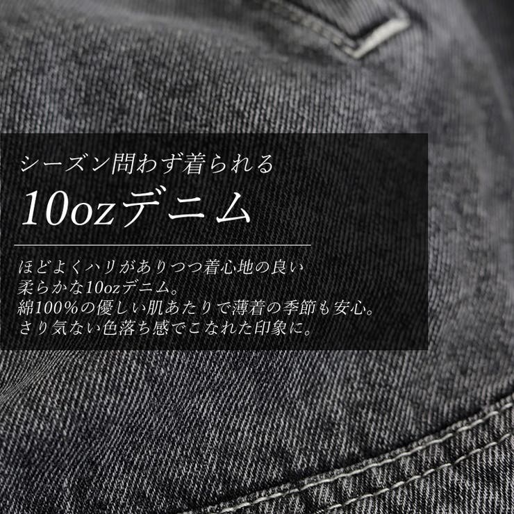 バンドカラーデニムジャケット[品番：FNYW0003189]｜FUNNY