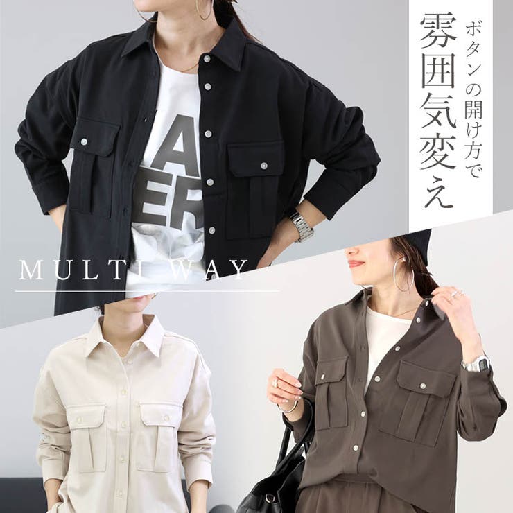 エステルスパン両ポケジャケットシャツ | FUNNY COMPANY＋  | 詳細画像6 