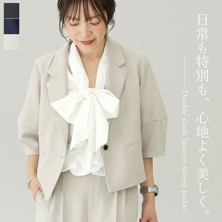 新品タグ付き✨ 定価4.7万 エブール ブランデーストライプ リボンシャツ 38 レディース