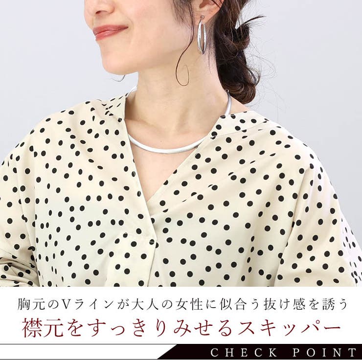 ボウタイ付エステルローン後ろボタンブラウス | FUNNY COMPANY＋  | 詳細画像9 