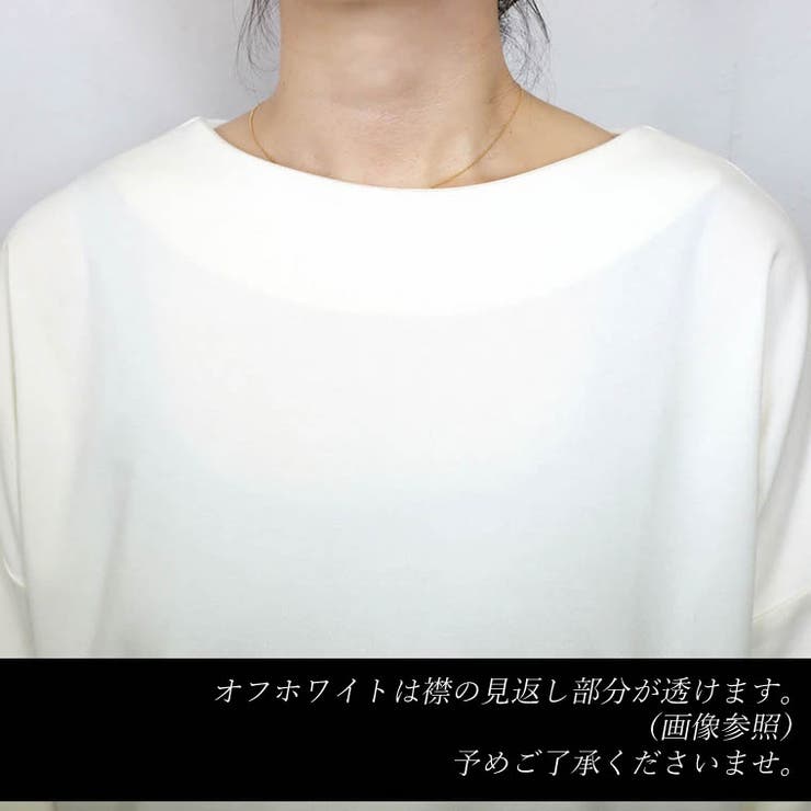 ポンチ2WAYロゴプルオーバー