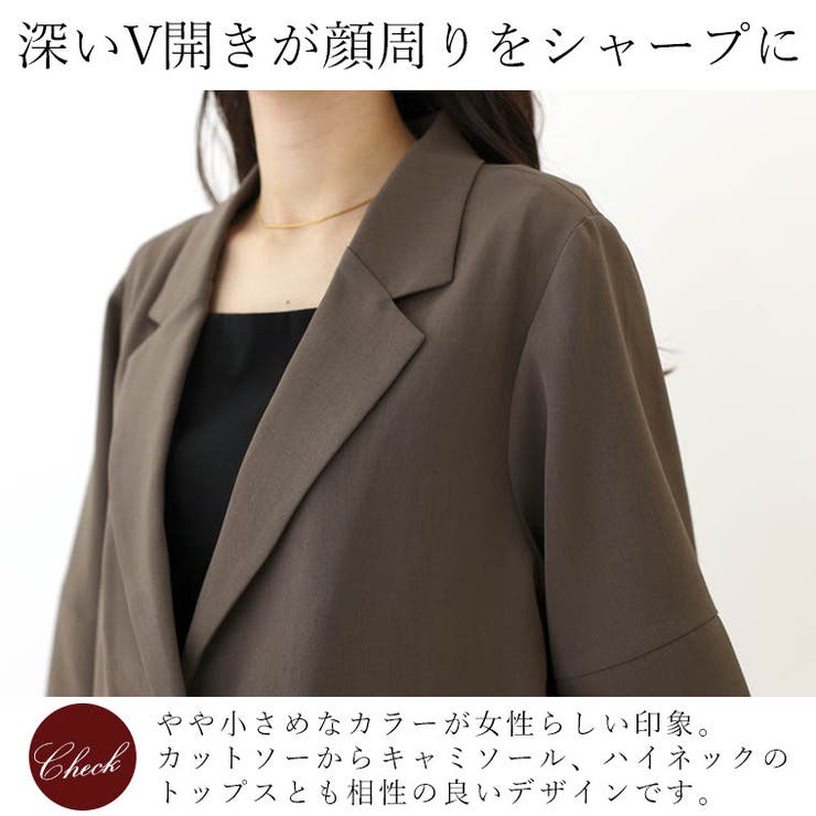 杢調ツイルランタンスリーブジャケット[品番：FNYW0003598]｜FUNNY COMPANY＋  （ファニーカンパニー）のレディースファッション通販｜SHOPLIST（ショップリスト）