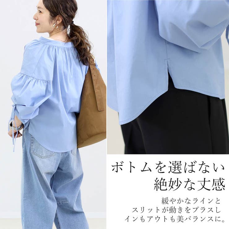 袖リボン前開きシャツブラウス | FUNNY COMPANY＋  | 詳細画像9 