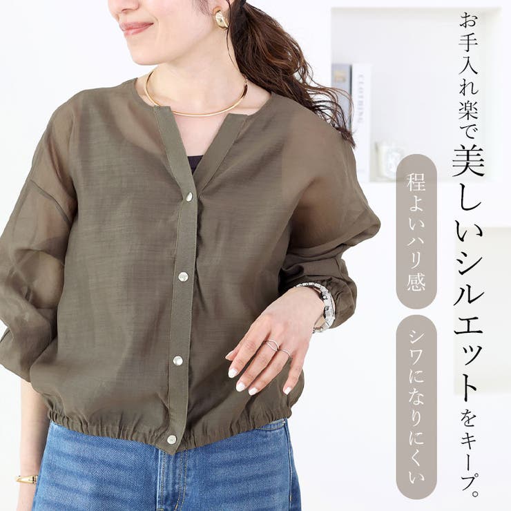 ドットボタンバックフリルシアーブラウス[品番：FNYW0003639