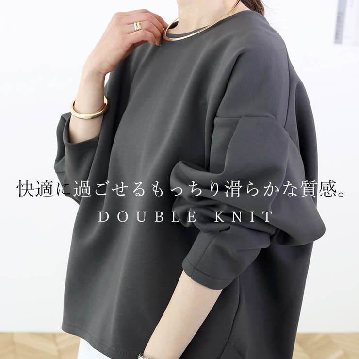 ダンボールバックファスナー袖タックプルオーバー | FUNNY COMPANY＋  | 詳細画像3 