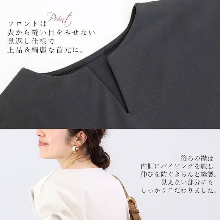 スリットネックポンチコクーン長袖プルオーバー | FUNNY COMPANY＋  | 詳細画像8 