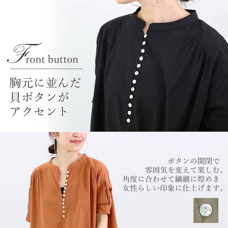 フロントボタンキャンブリックロングワンピース