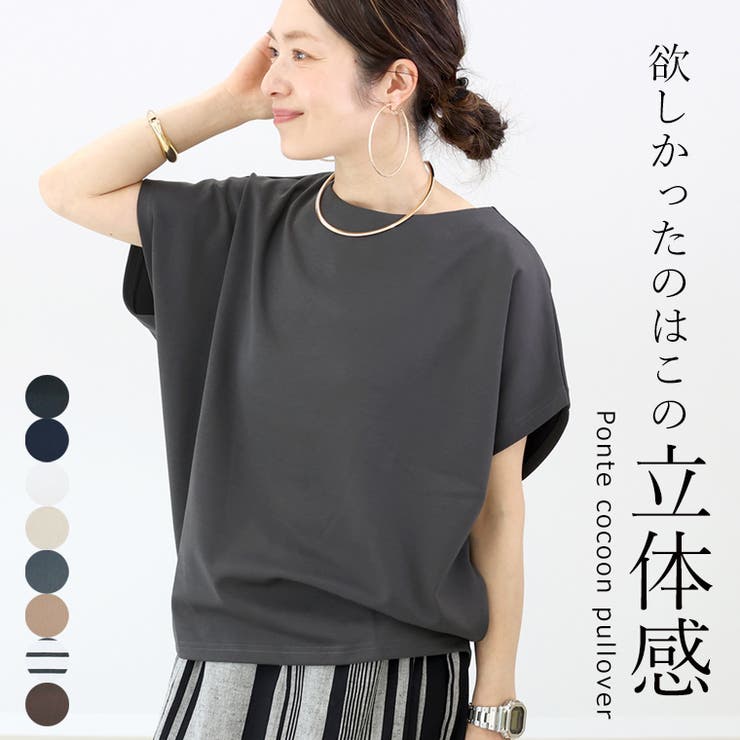 うんコン 国内7月18日発売予定】コンバース コンズ ヴィックバウンド 2色
