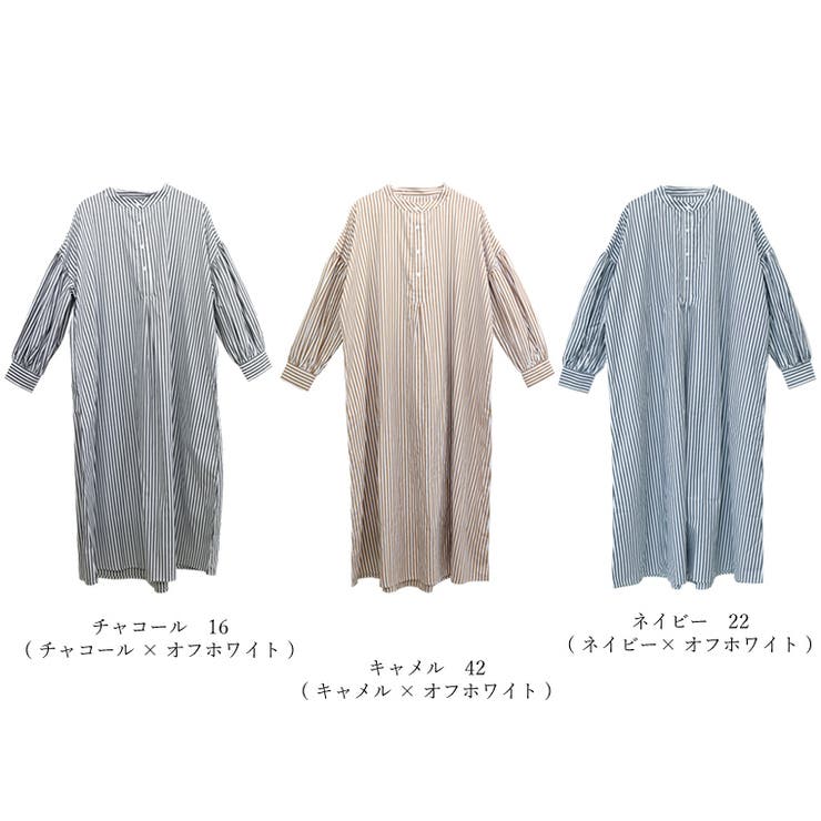 T/Cストライプバンドカラー長袖シャツワンピース[品番