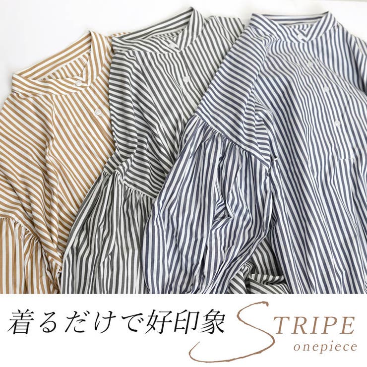 T/Cストライプバンドカラー長袖シャツワンピース | FUNNY COMPANY＋  | 詳細画像2 