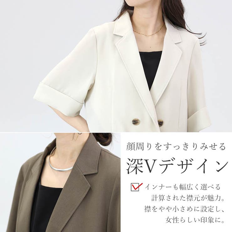 杢調ツイル半袖テーラードジャケット | FUNNY COMPANY＋  | 詳細画像8 
