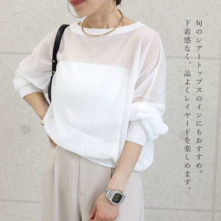 テレコリブカップ付ベアキャミソール | FUNNY COMPANY＋  | 詳細画像9 