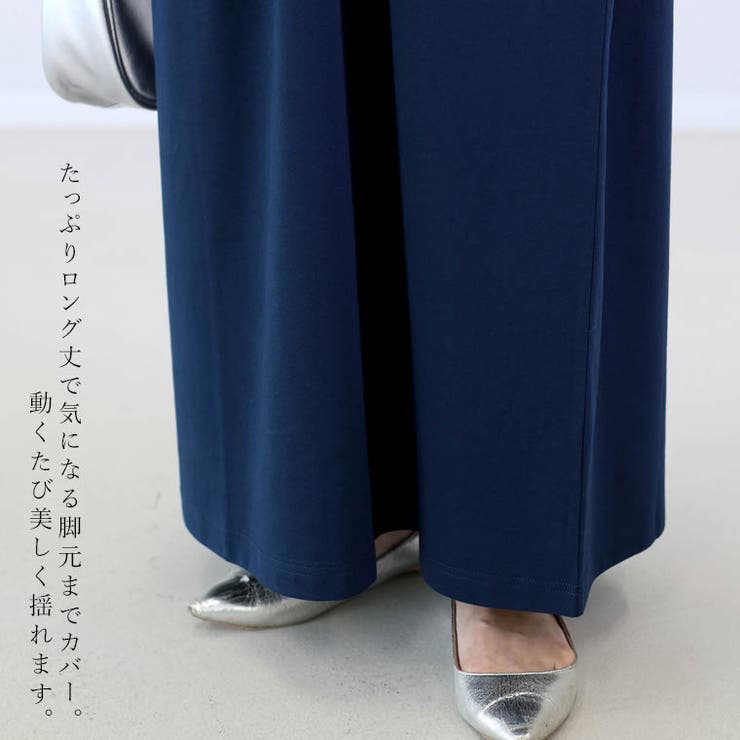 【選べる着丈】ソロナボックスタックドロストロングワンピース | FUNNY COMPANY＋  | 詳細画像9 