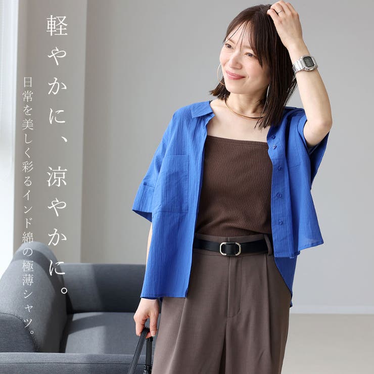 スシボイル両ポケ半袖シャツ | FUNNY COMPANY＋  | 詳細画像2 