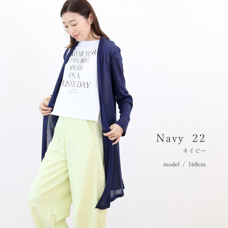 ground Y グラウンドワイ ドレープ ロングカーディガン ネイビー ground Y グラウンドワイ ドレープ ロングカーディガン ネイビー