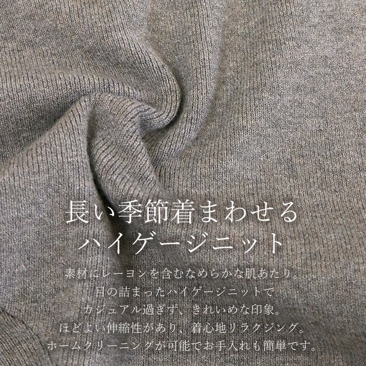 リブ袖ドルマンコクーンカーディガン | FUNNY COMPANY＋  | 詳細画像10 