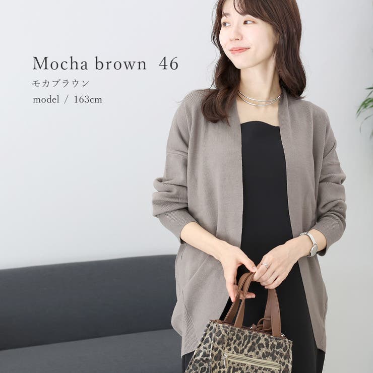 リブ袖ドルマンコクーンカーディガン | FUNNY COMPANY＋  | 詳細画像14 